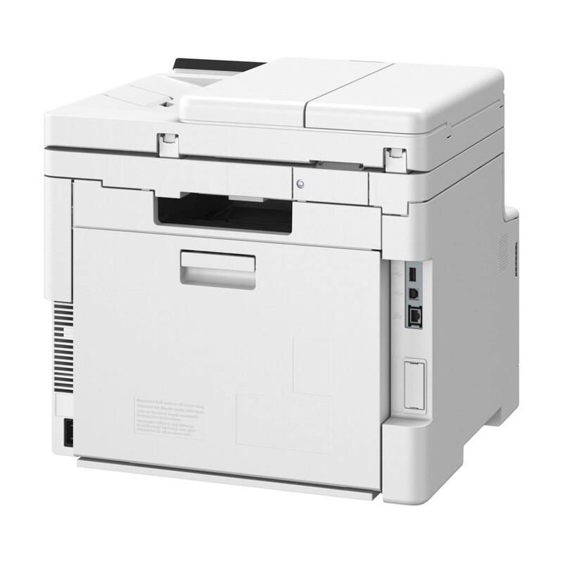 Багатофункціональний пристрій А4 кол. Canon i-Sensys MF667Cdw c Wi-Fi (6928C001)