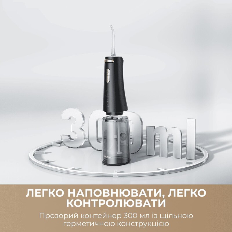Іригатор Mova Ripple 10 (AWF14A-BK)