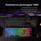 Фото - Клавіатура HyperX Origins 2 1800 HX Red USB Black (B4QS4AA) | click.ua