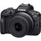 Фото - Цифрова фотокамера Canon EOS R100 + RF-S 18-45 IS STM + RF 75-300 IS STM (6052C121) | click.ua