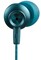 Фото - Гарнітура Canyon CNS-CEP3BG Blue/Green | click.ua
