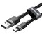 Фото - Кабель Baseus Cafule USB-microUSB, 1.5A, 2м Black/Grey (CAMKLF-CG1) | click.ua