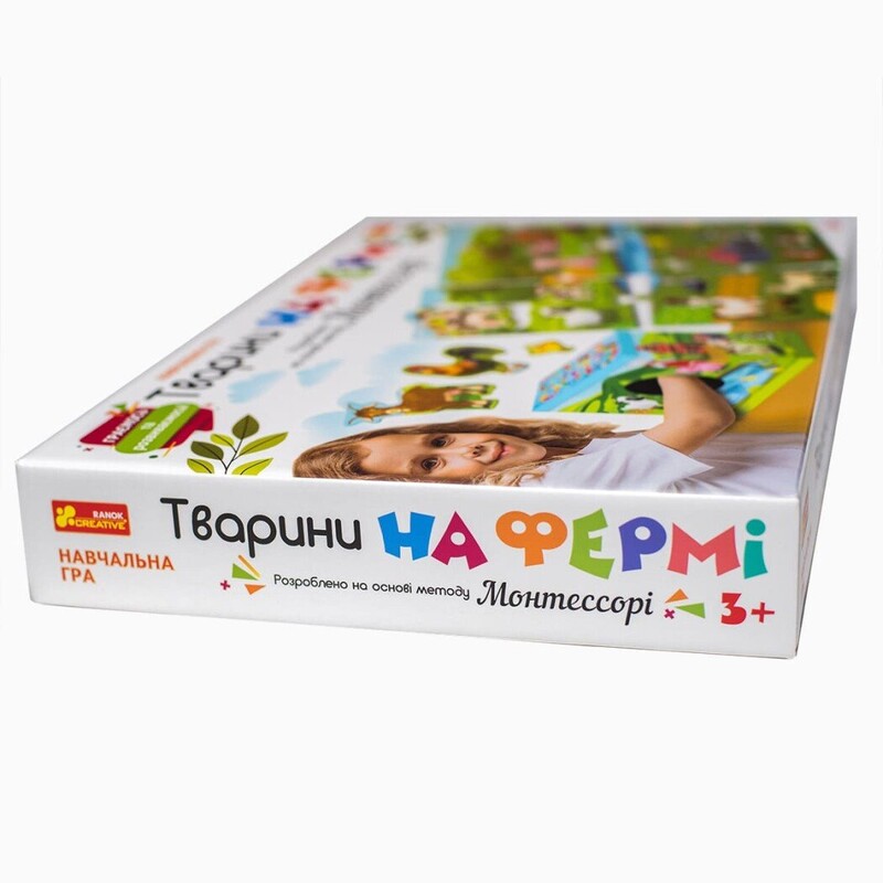 Обучающая игра. Животные на ферме. Разработано на основе метода Монтессори