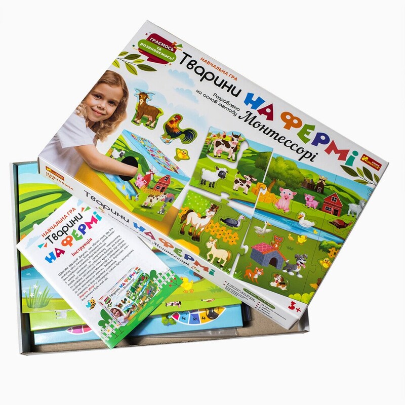 Обучающая игра. Животные на ферме. Разработано на основе метода Монтессори
