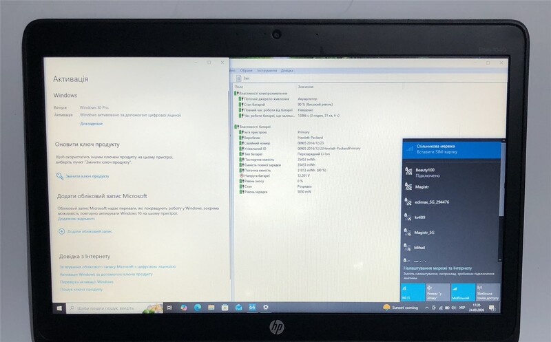Ноутбук HP Elitebook 1040 G2 / 14" (1600x900) / i5-5200U / 8GB / 128GB SSD / 4G/LTE / Win10Pro / Backlight / сканер отпечатка - Б/у