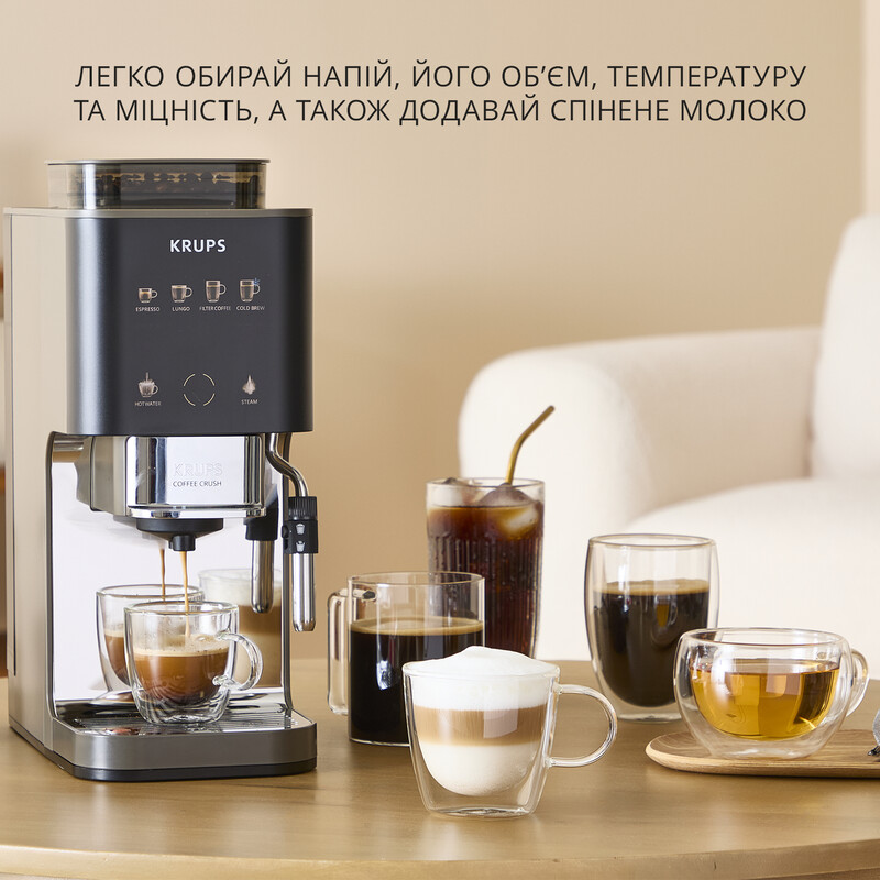 Кавомашина Krups Coffee Crush Experience SA403BE0