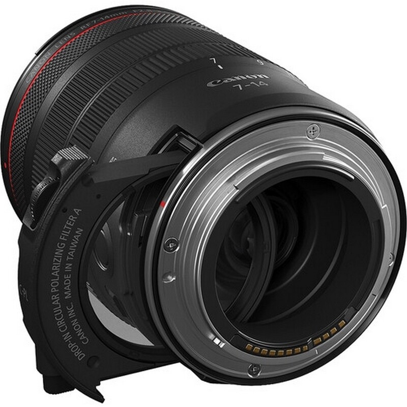 Об`єктив Canon RF 7-14mm F2.8-3.5 STM (7343C005)