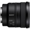 Фото - Об`єктив Sony 16mm F1.8 G NEX FF (SEL16F18GB.SYX) | click.ua