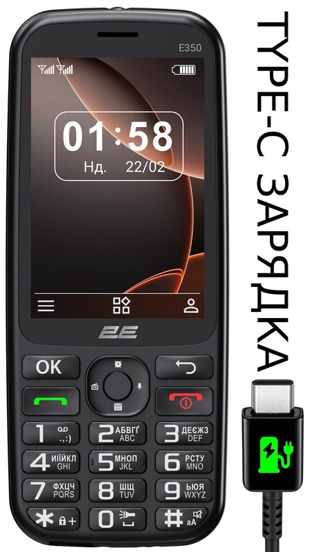 Мобильный телефон 2E E350 Black (694743656879)