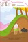 Фото - Мышонок. Создавай истории с наклейками | click.ua