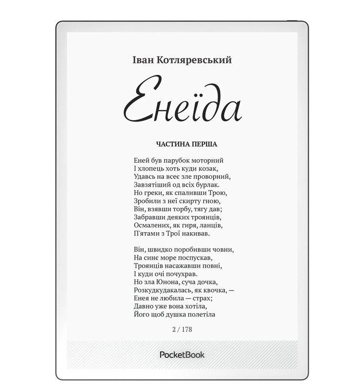 Електронна книга PocketBook 1030 InkPad One Matte Black (PB1030-8-WW)
