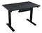 Фото - Геймерський стіл Cougar Royal 120 Elite Lite Black | click.ua