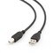 Фото - Кабель Cablexpert (CCBP-USB2-AMBM-15), USB - USB, 4.5м, премиум, Black | click.ua