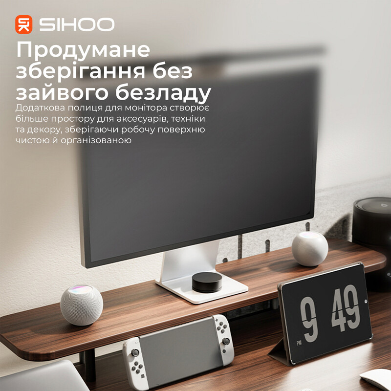 Комп`ютерний стіл Sihoo D07 Walnut/Black (D07B-101/D07J-101-AB)