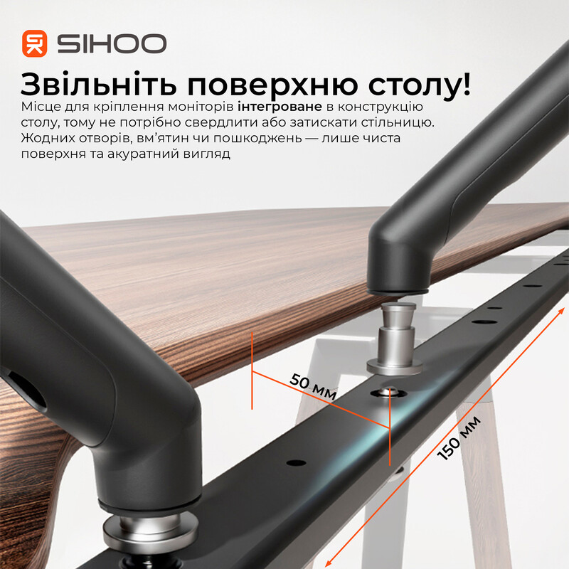 Комп`ютерний стіл Sihoo D07 Walnut/Black (D07B-101/D07J-101-AB)