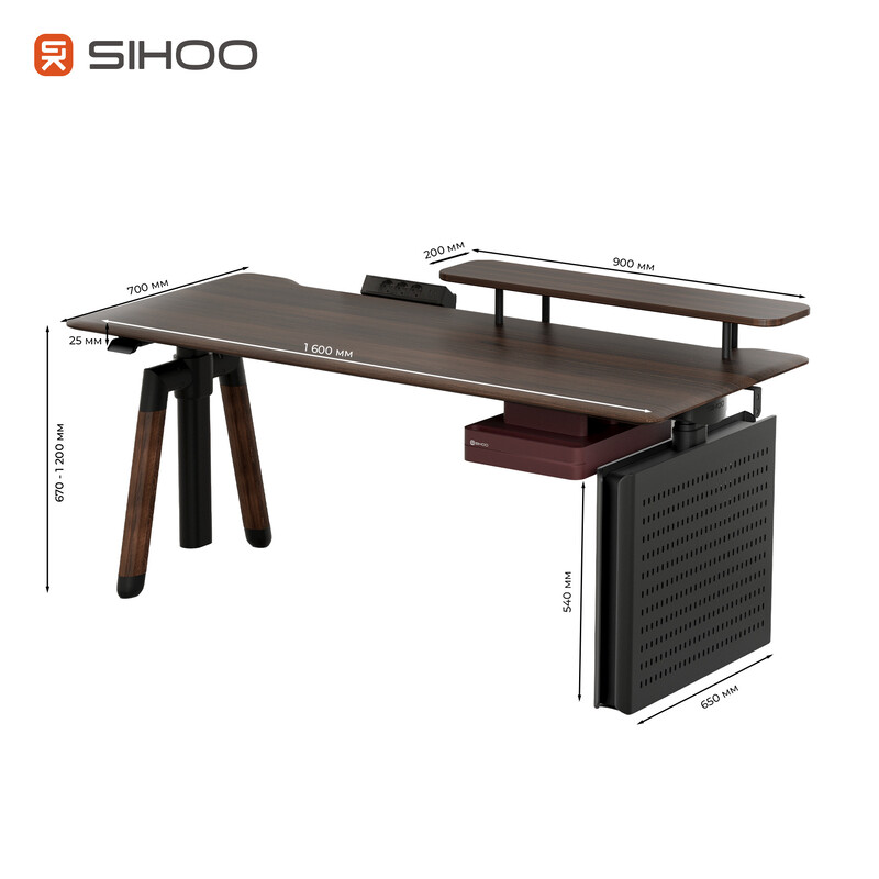 Комп`ютерний стіл Sihoo D07 Walnut/Black (D07B-101/D07J-101-AB)