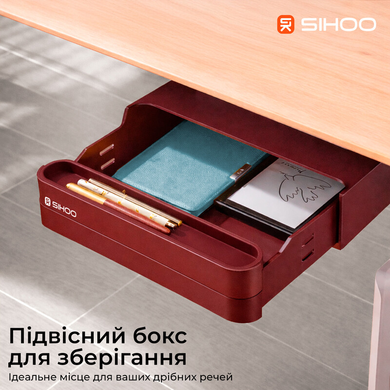 Комп`ютерний стіл Sihoo D07 Walnut/Black (D07B-101/D07J-101-AB)