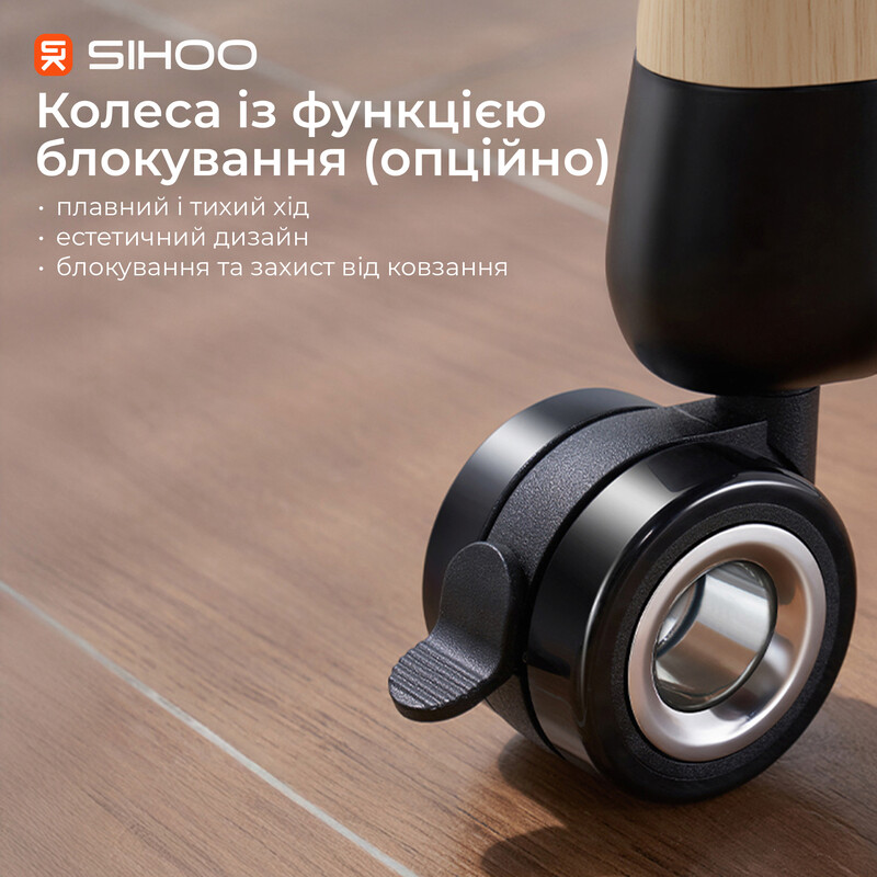 Комп`ютерний стіл Sihoo D07 Maple/White (D07B-102/D07J-102-AB)