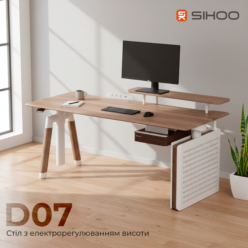 Комп`ютерний стіл Sihoo D07 Maple/White (D07B-102/D07J-102-AB)
