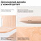 Фото - Комп`ютерний стіл Sihoo D07 Maple/White (D07B-102/D07J-102-AB) | click.ua