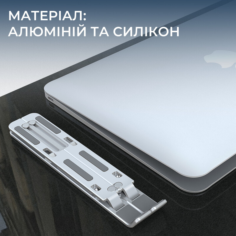 Підставка для ноутбука OfficePro LS321S