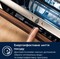 Фото - Вбудована посудомийна машина Electrolux EEA23200L | click.ua