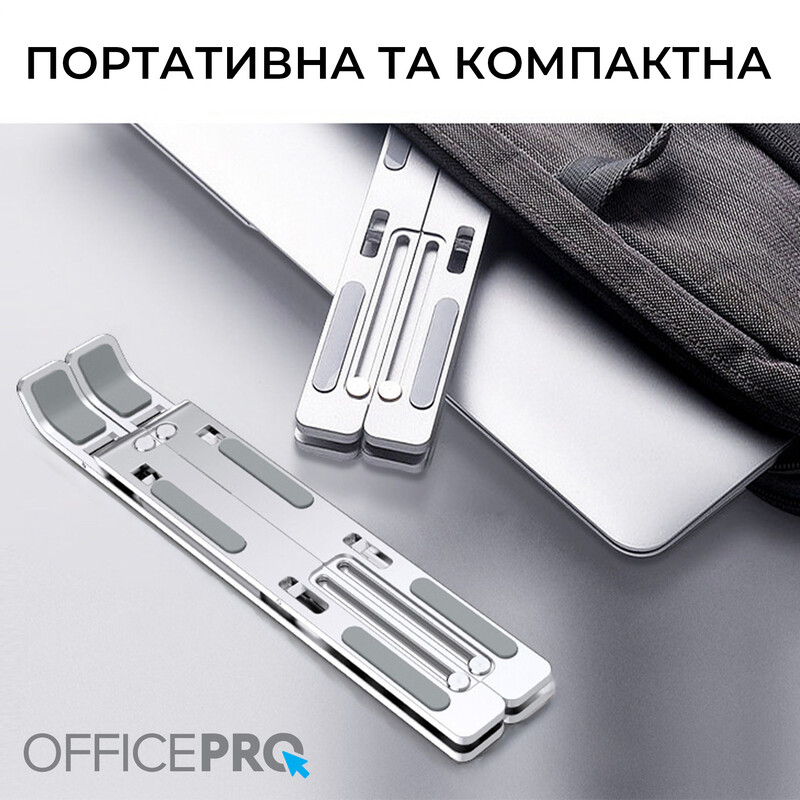 Підставка для ноутбука OfficePro LS322S