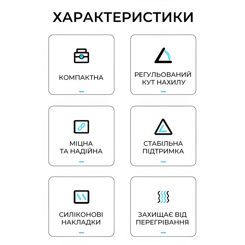 Підставка для ноутбука OfficePro LS322S