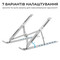 Фото - Підставка для ноутбука OfficePro LS322S | click.ua
