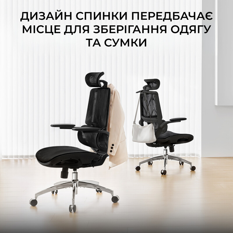 Кресло офисное Sihoo M59AS Mesh Black (DM59AS-M302)