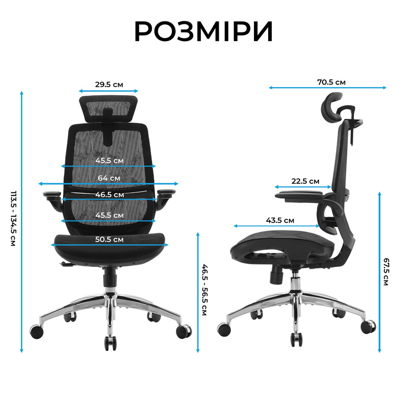 Кресло офисное Sihoo M59AS Mesh Black (DM59AS-M302)