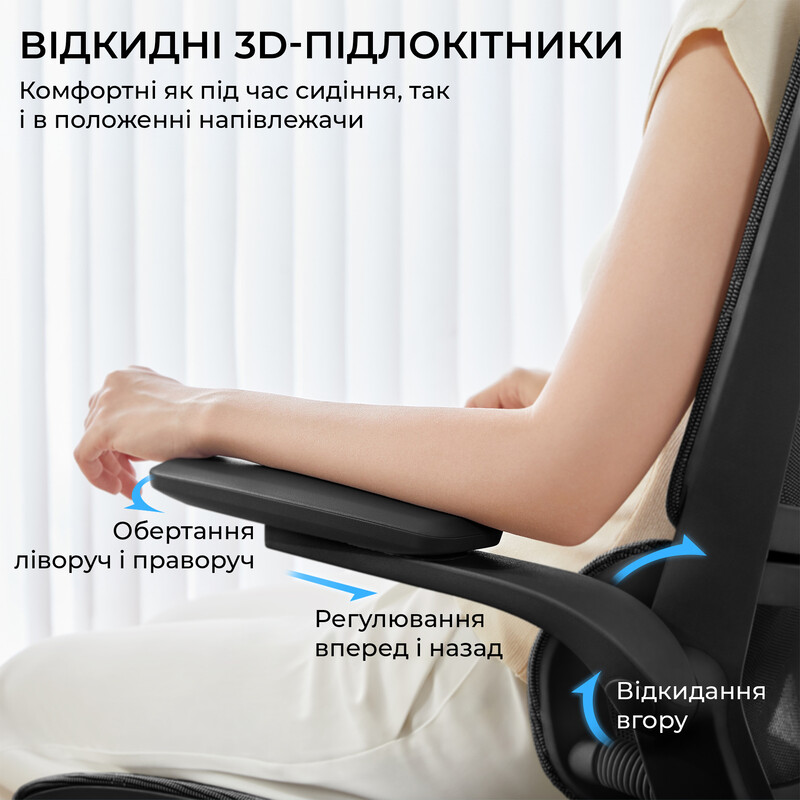 Кресло офисное Sihoo M59AS Mesh Black (DM59AS-M302)