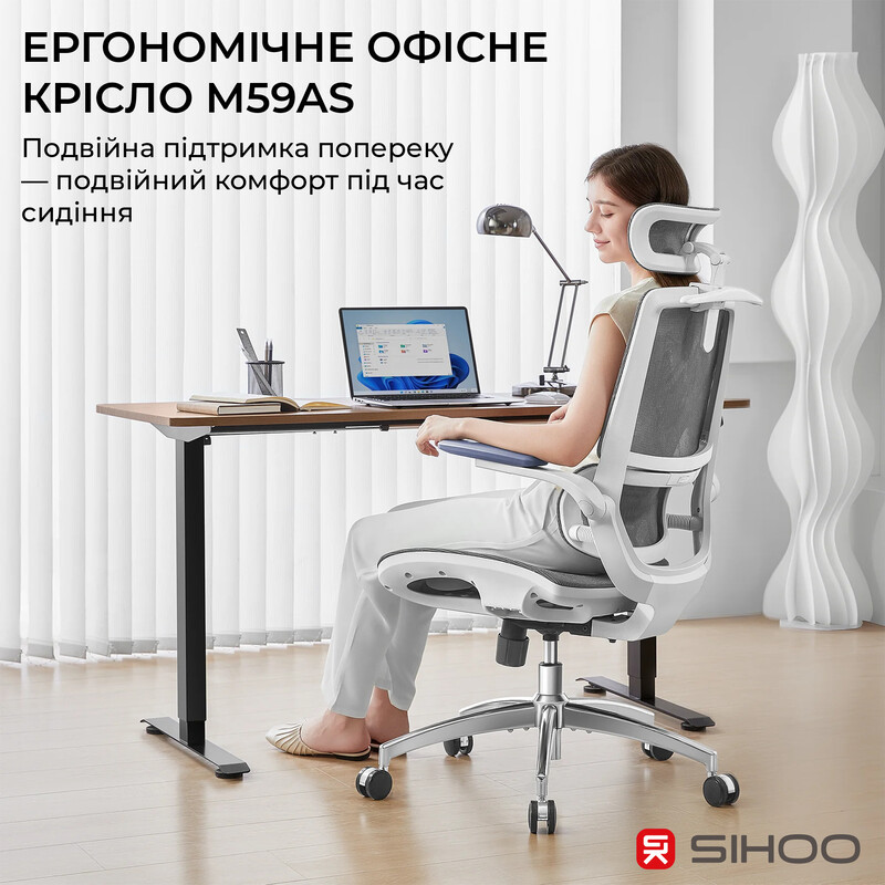 Крісло офісне Sihoo M59AS Mesh Gray (M59AS-M301)