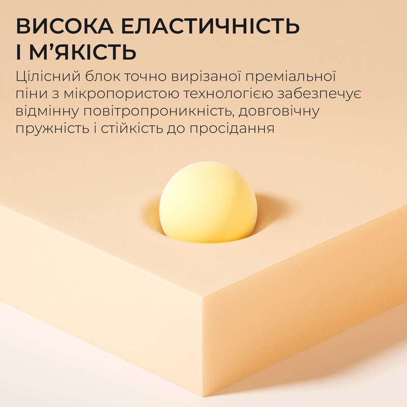 Крісло офісне Sihoo L3 PVC Vintage Brown (L3D-M101)