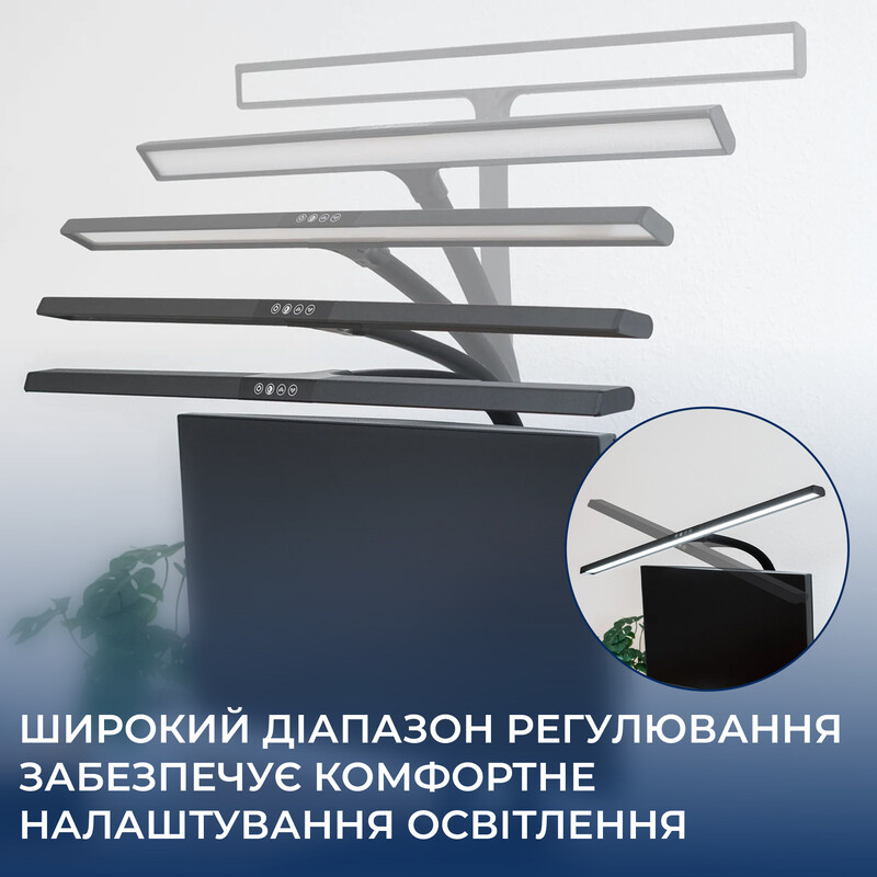 Настільна лампа OfficePro SL161B