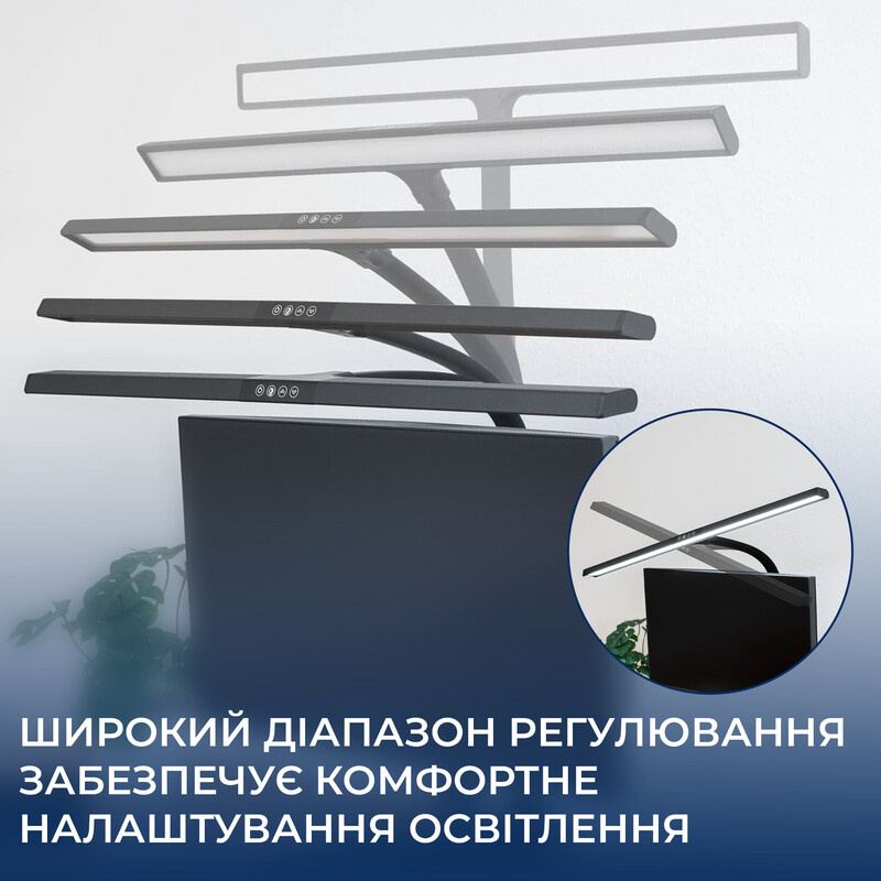 Настільна лампа OfficePro SL220B