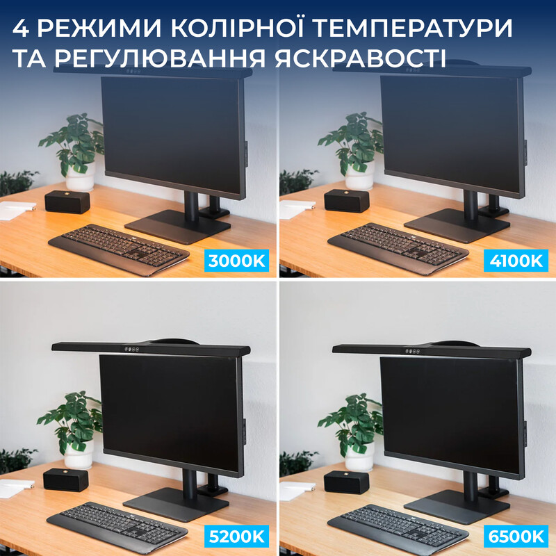Настільна лампа OfficePro SL220B