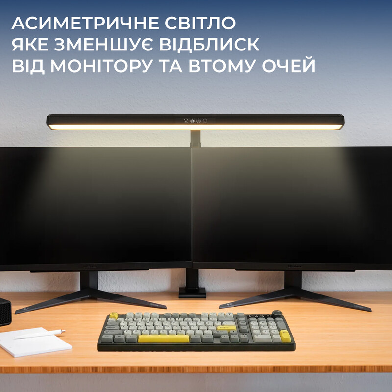 Настільна лампа OfficePro SL220B
