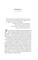 Фото - Бріджертони. Книга 6: Коли він був розпусним / Джулія Куїнн | click.ua