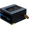 Фото - Блок живлення Chieftec ELP-700S | click.ua