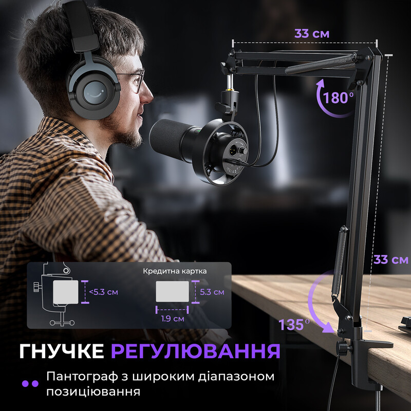 Мікрофон Fifine K688CT