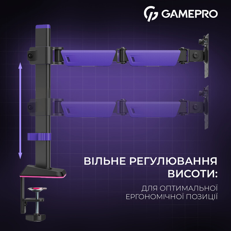 Крепление настольное для монитора GamePro RGB 17-40" Black/Violet (MAG101V)
