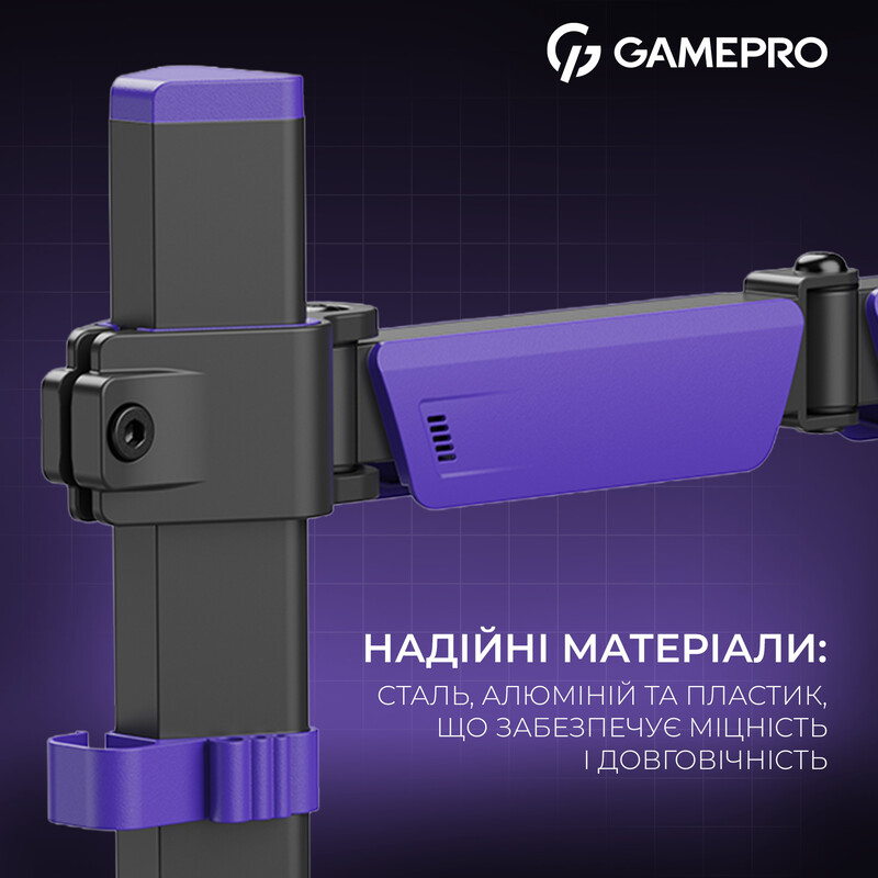 Крепление настольное для монитора GamePro RGB 17-40" Black/Violet (MAG101V)