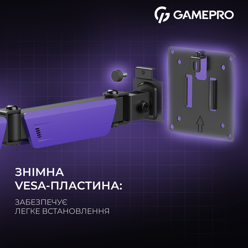 Крепление настольное для монитора GamePro RGB 17-40" Black/Violet (MAG101V)
