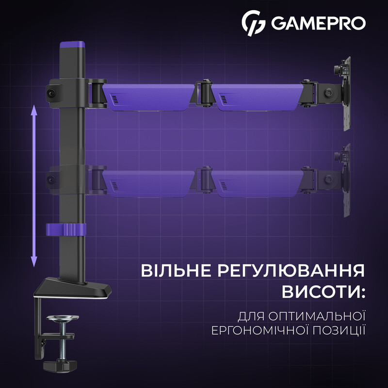 Крепление настольное для монитора GamePro 17-40" Black/Violet (MAG100V)