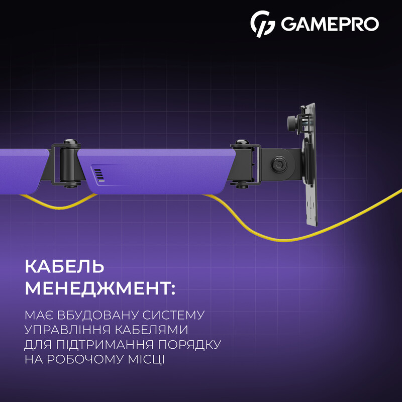 Крепление настольное для монитора GamePro 17-40" Black/Violet (MAG100V)