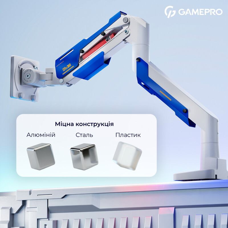 Крепление настольное для монитора GamePro 24-57" White/Blue (MAG701WBL)