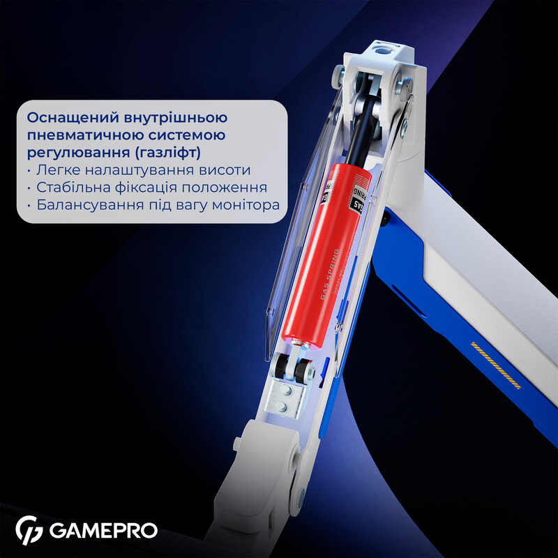 Крепление настольное для монитора GamePro 24-57" White/Blue (MAG701WBL)