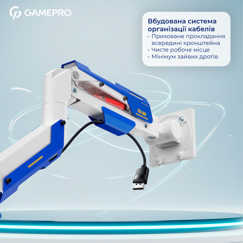 Крепление настольное для монитора GamePro 24-57" White/Blue (MAG701WBL)