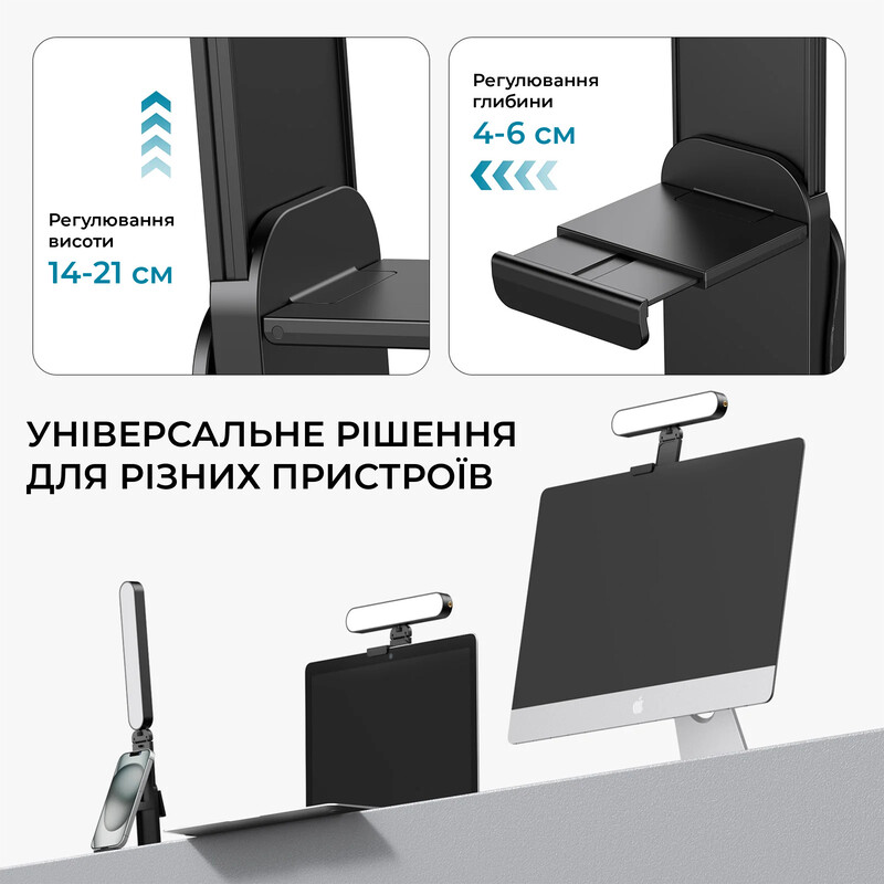 Лампа на монітор OfficePro SL500B